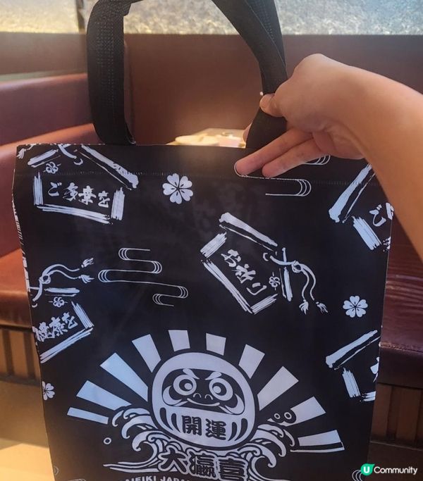 有貓山王榴槤為主題的任食放題
