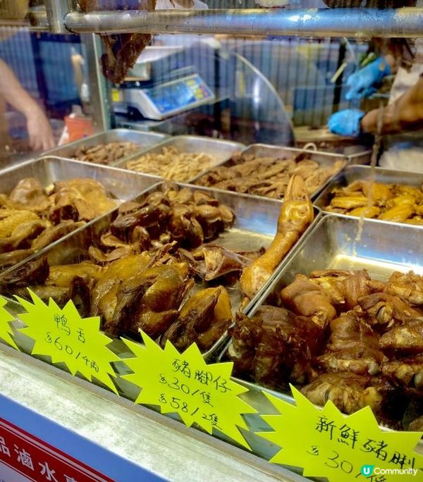 招牌鹵水鵝加餸斬料好選擇🪿