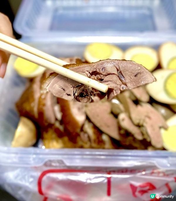 招牌鹵水鵝加餸斬料好選擇🪿