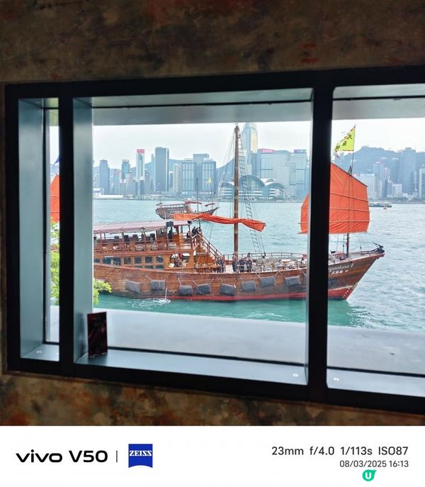 HUE Dining下午茶 x vivo V50 手機拍攝大師班