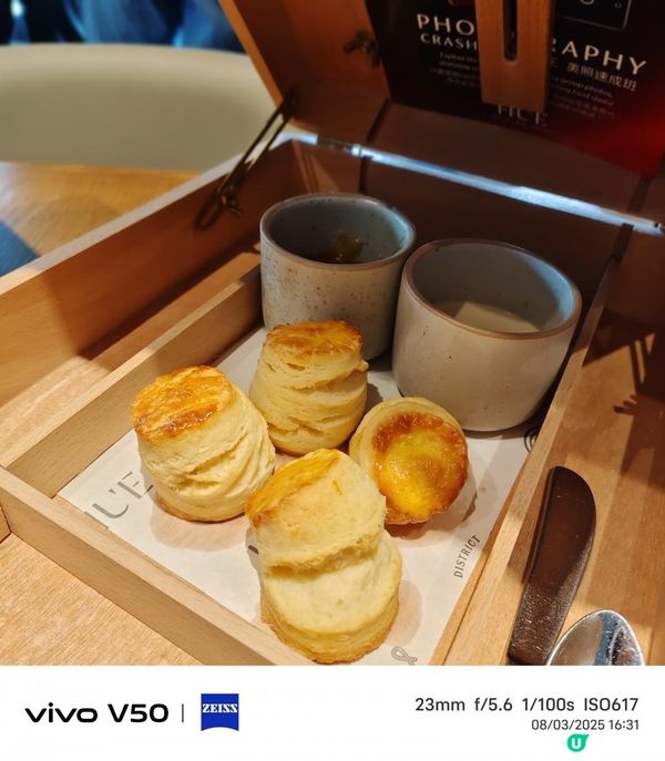 HUE Dining下午茶 x vivo V50 手機拍攝大師班