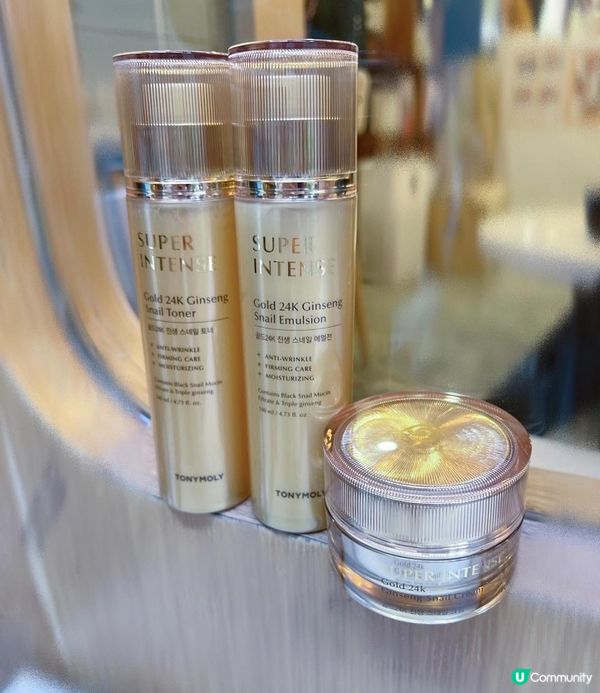 Tonymoly嘅蝸牛至尊修護24K純金人蔘系列 ♥️ 升級更全效🆙