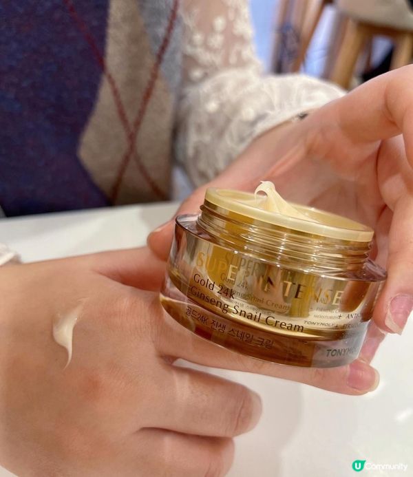 Tonymoly嘅蝸牛至尊修護24K純金人蔘系列 ♥️ 升級更全效🆙