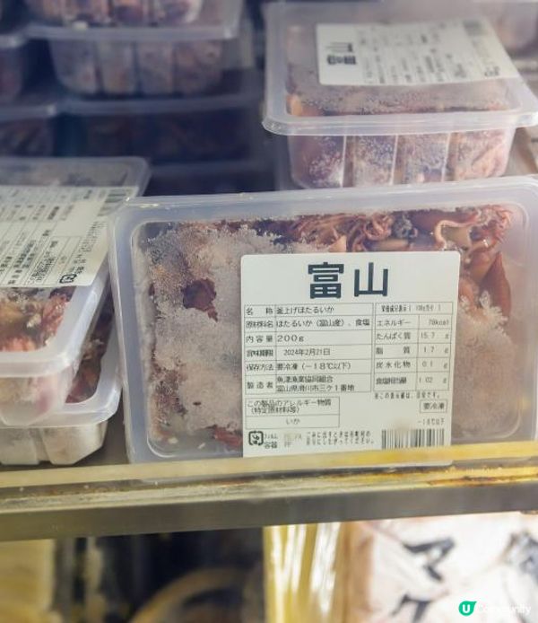 食餐好、食餐勁、食餐豪！