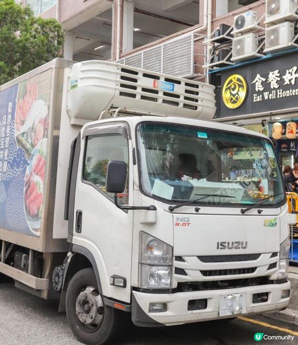 食餐好、食餐勁、食餐豪！