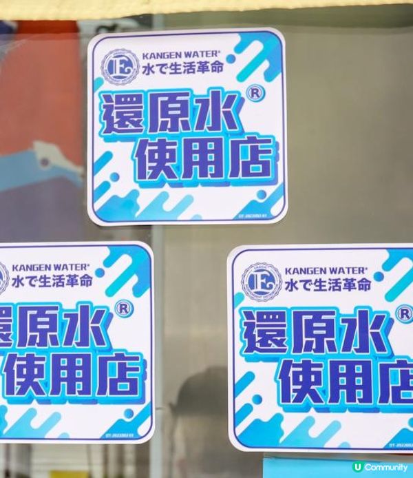 食餐好、食餐勁、食餐豪！