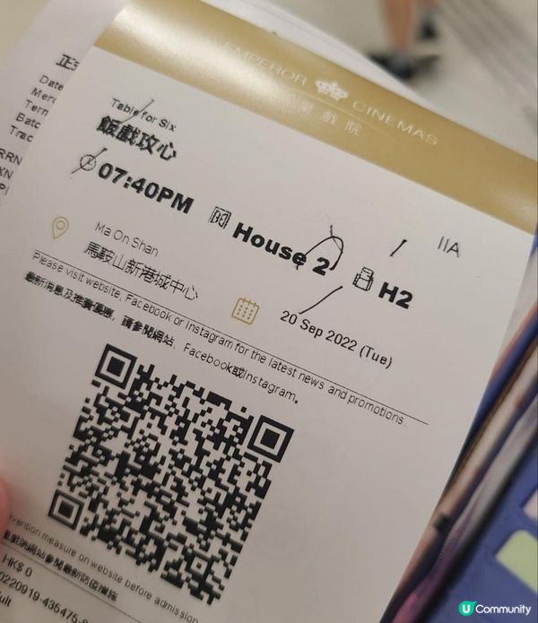 宅女日記 – 宇宙男神當之無愧