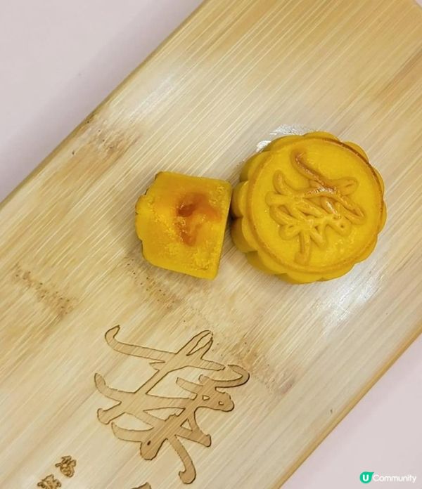 飲食日記 - 中秋月餅系列_揉然地