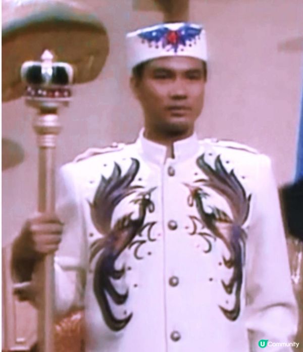 劇中的現代王子