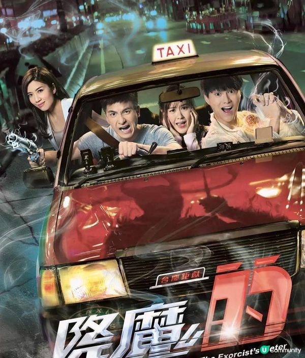 可以有電影嗎？