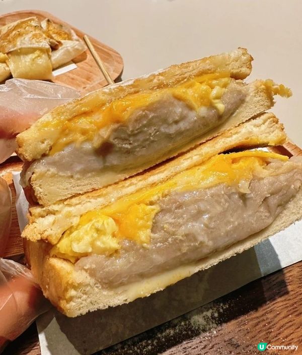 金花炭烤吐司專賣店！