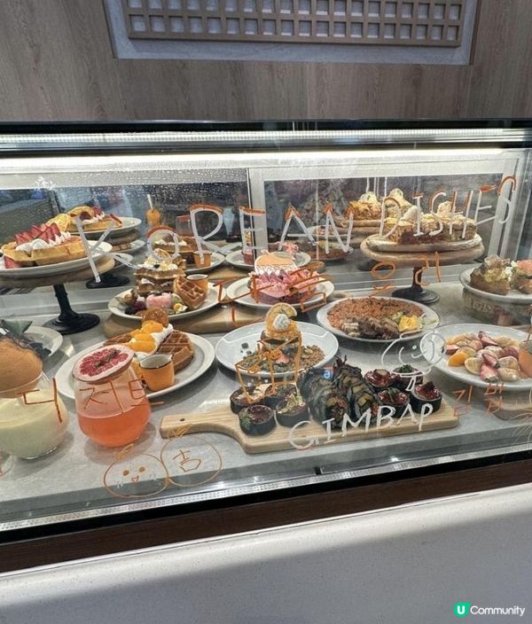 蛇年韓式大餐☺️🩷