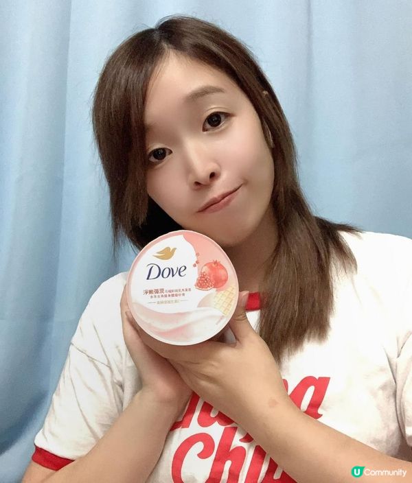 🤍Dove去角質身體磨砂膏🤍🥰石榴籽與乳木果味🥰