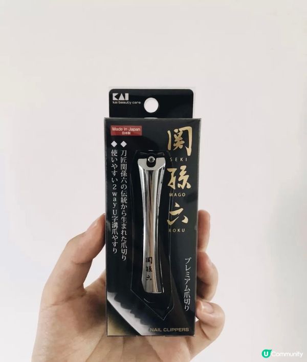 日本藥妝店必買！