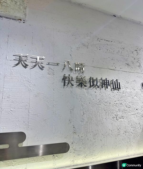 台中🇹🇼逢甲夜市拉絲仙草凍你食過未？ 