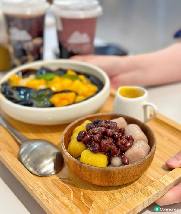 台中🇹🇼逢甲夜市拉絲仙草凍你食過未？ 