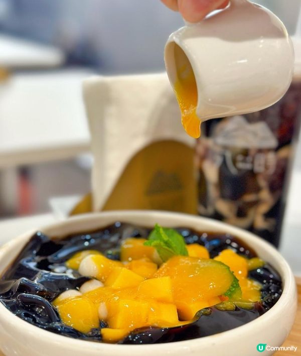 台中🇹🇼逢甲夜市拉絲仙草凍你食過未？ 