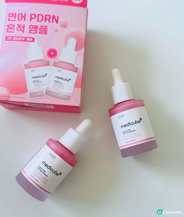 Medicube PDRN粉紅胜肽膠原蛋白安瓶