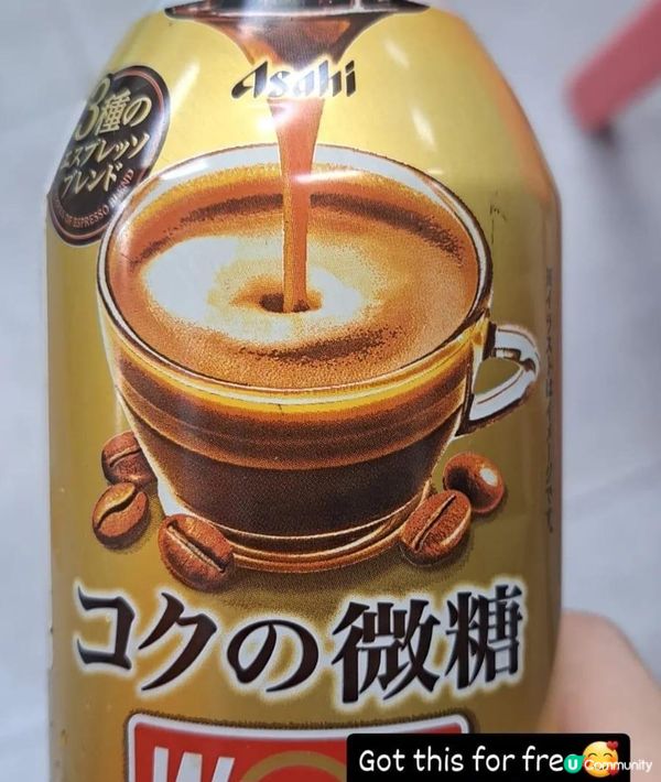 ❤️Good Morning ❤️~ it's Coffee Time