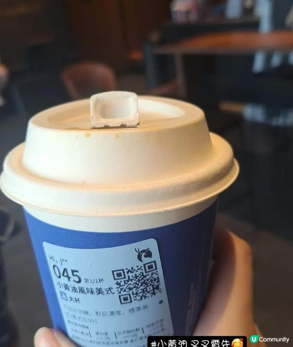 ❤️Good Morning ❤️~ it's Coffee Time