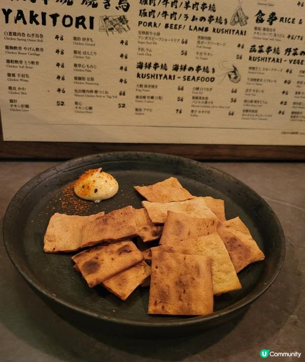 在香港也能吃到提燈了