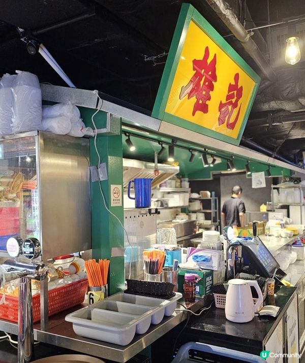 懷舊港式小炒大排檔