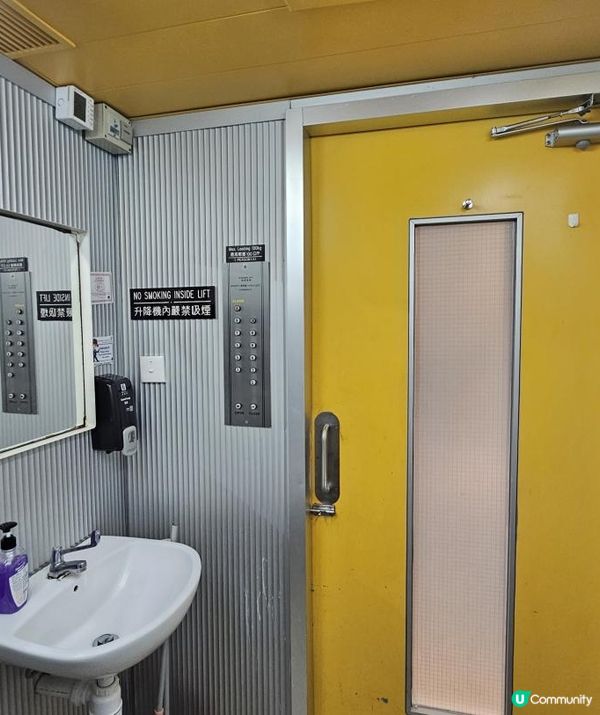 懷舊港式小炒大排檔