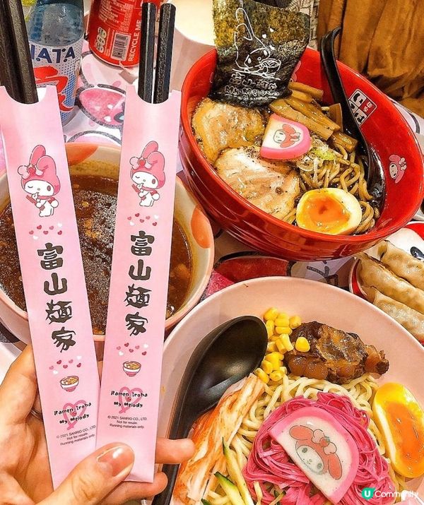 【Melody迷必去😍富山麵家】