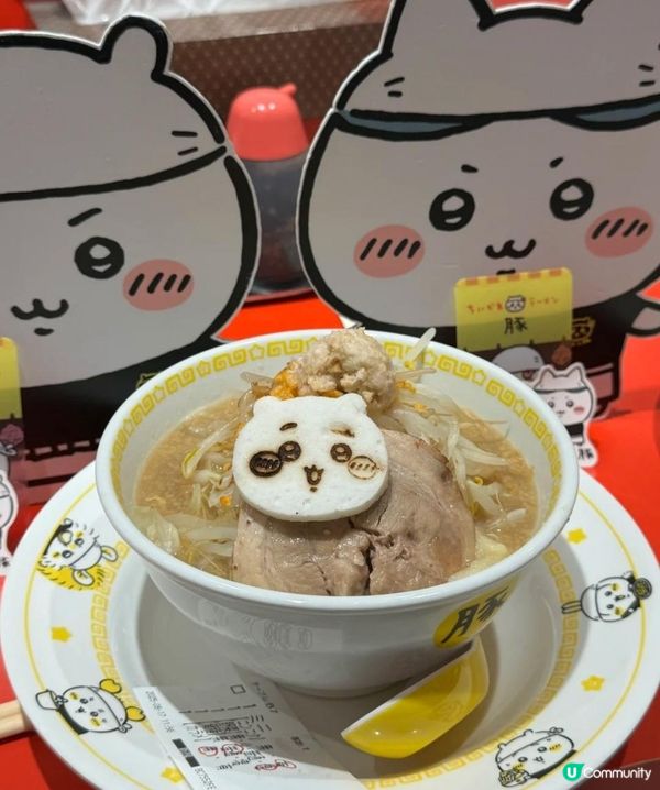 Chiikawa主題拉面