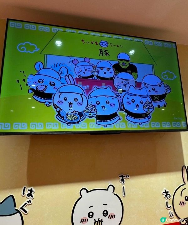 Chiikawa主題拉面