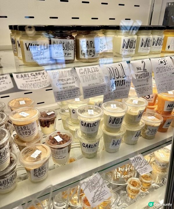 首爾必食-Artist Bakery