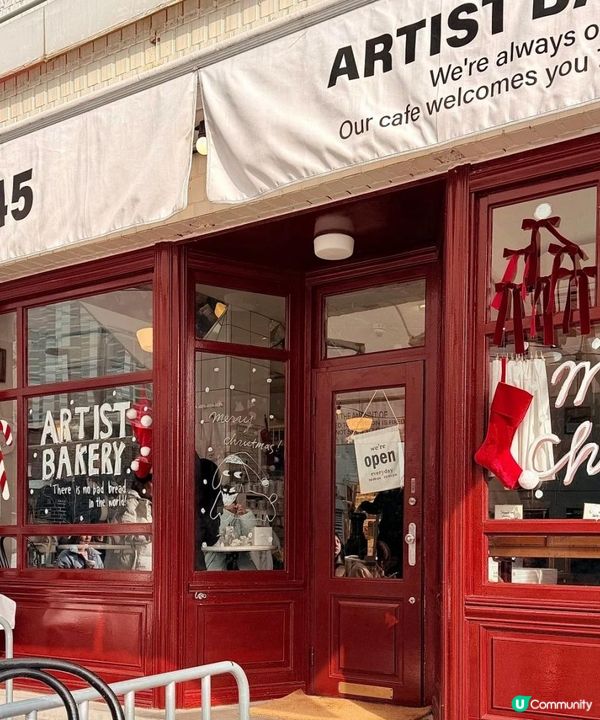 首爾必食-Artist Bakery