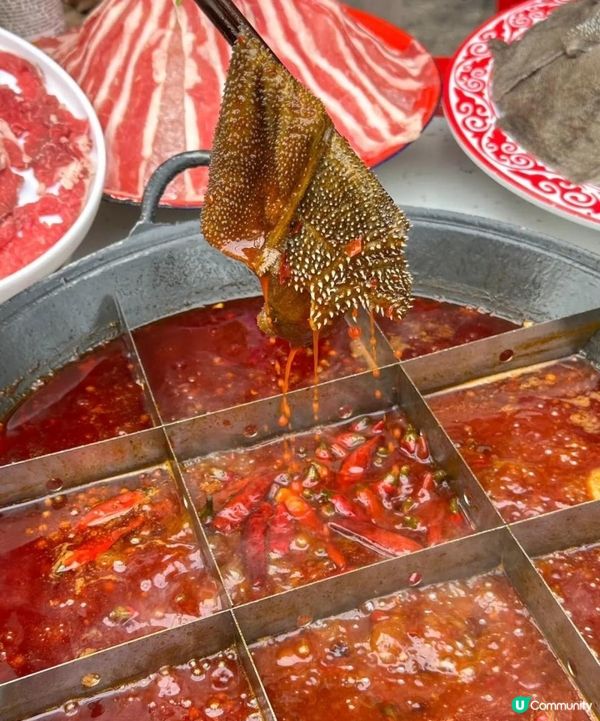 九宮格火鍋