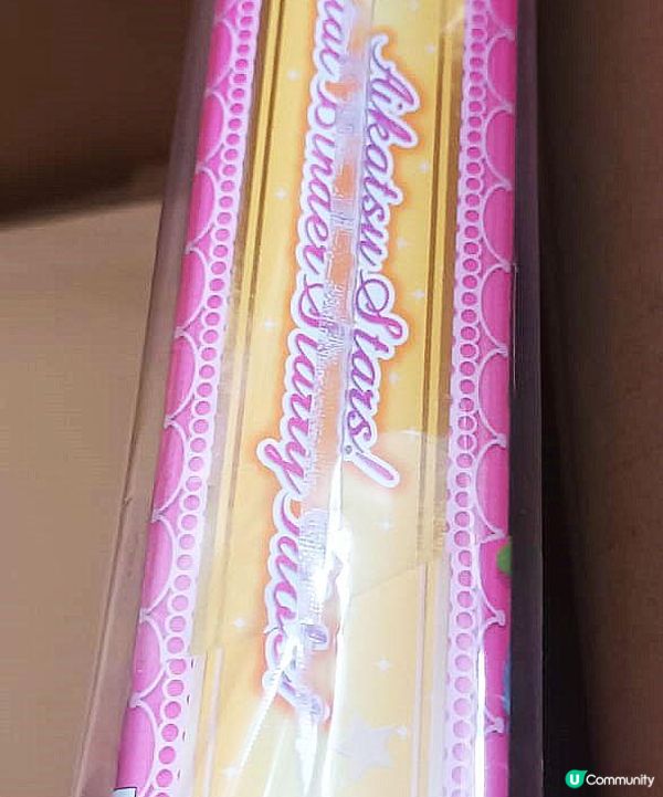 2026年2月Letao開箱分享 - 星夢學園Stars！官方卡冊Starry Idols! -