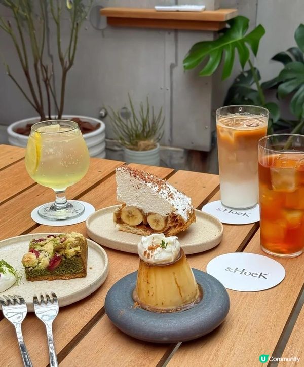京都 Cafe