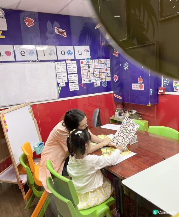 小朋友👧🏻🧒🏻愈細學英文🗣️既好處！