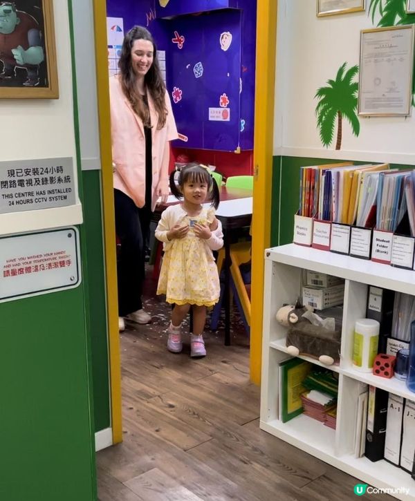 小朋友👧🏻🧒🏻愈細學英文🗣️既好處！