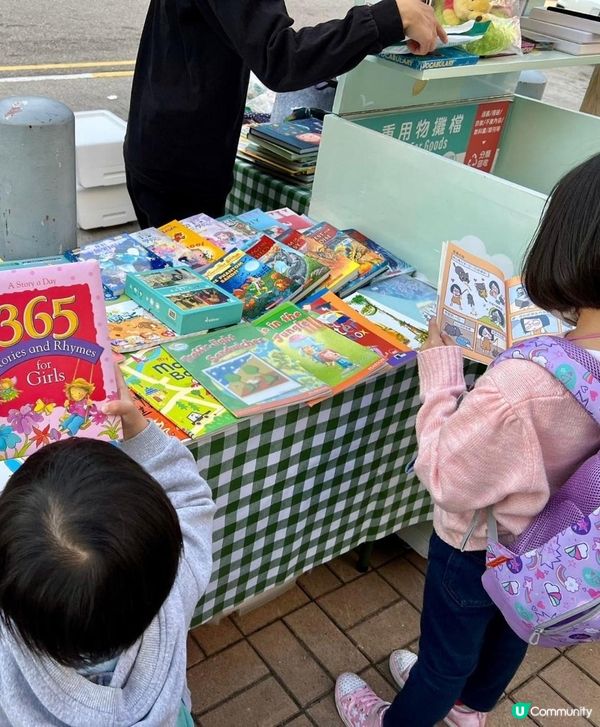 賽馬會「回收轆轆」流動環保計劃 🧡