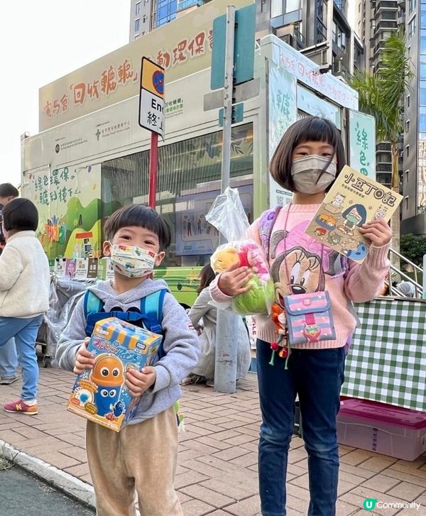 賽馬會「回收轆轆」流動環保計劃 🧡