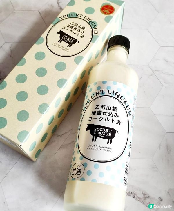 好新奇嘅「乙羽山麓泡盛乳酪酒」～