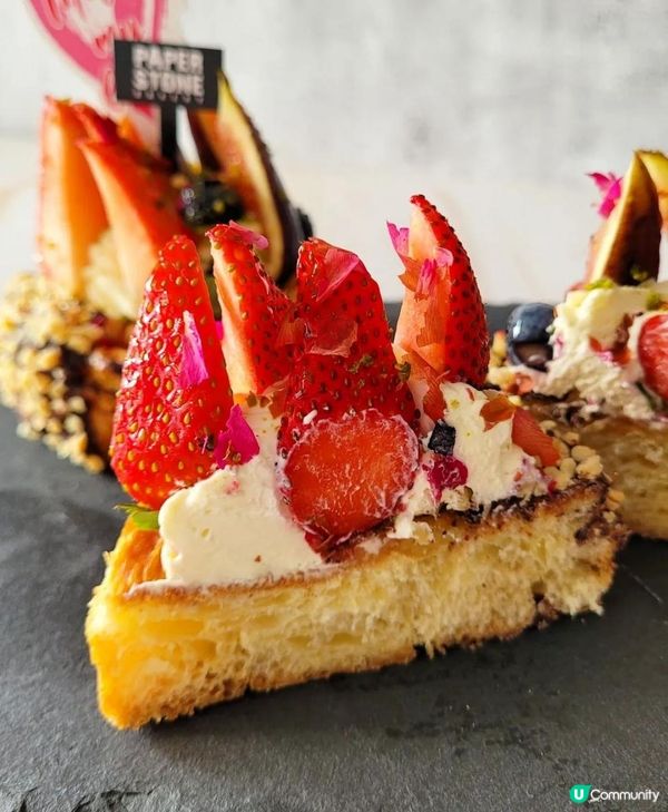 Paper Stone Bakery Sweet Sweet 玫瑰莓果丹麥酥