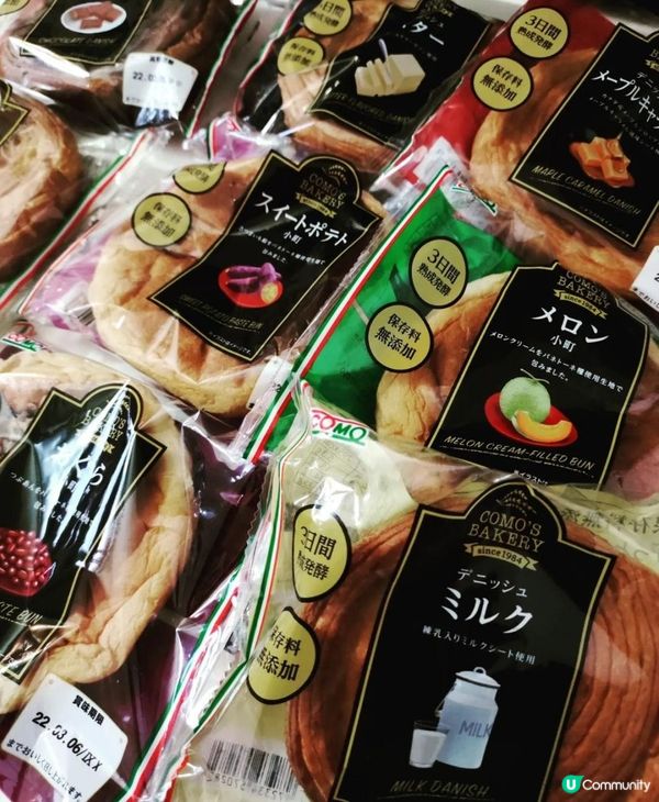 使用天然酵母日本製COMO麵包