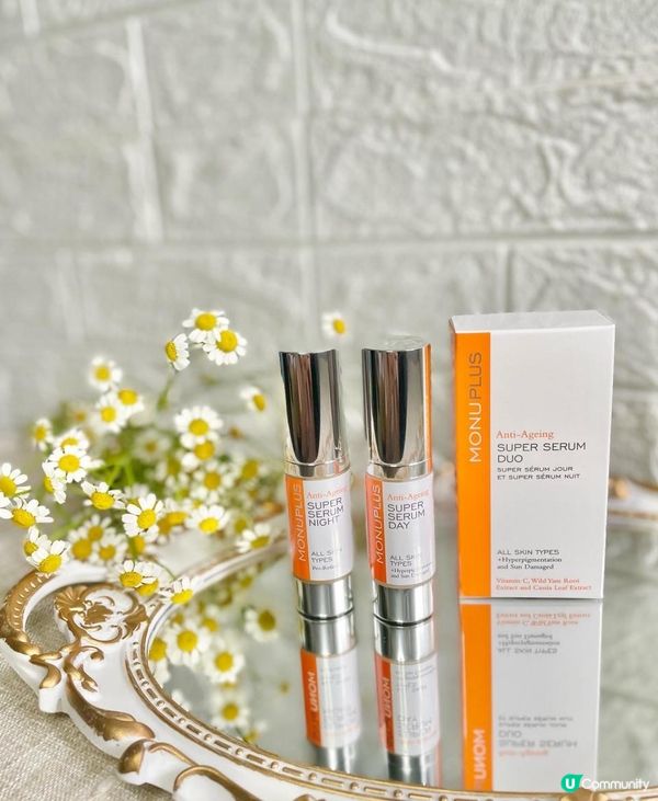 早C晚A🌞🌛護膚組合