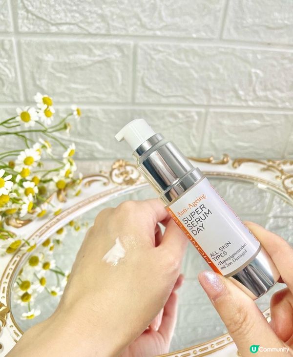 早C晚A🌞🌛護膚組合