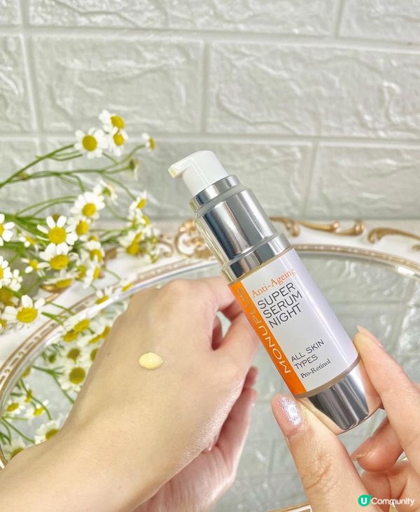 早C晚A🌞🌛護膚組合