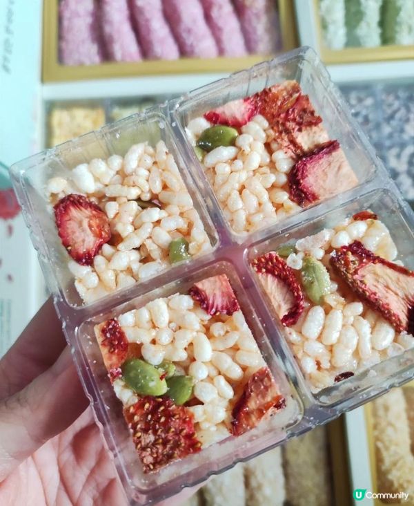 海外直送😚HKTV集團旗下平台Everuts