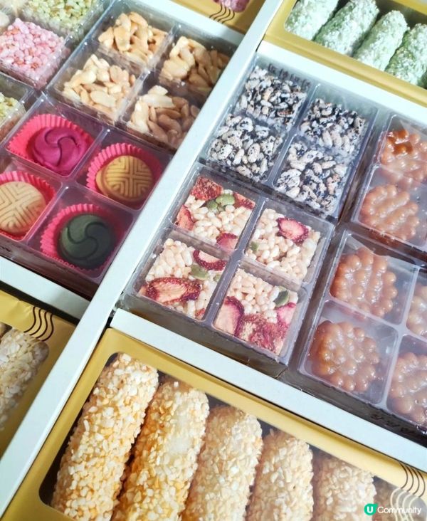 海外直送😚HKTV集團旗下平台Everuts