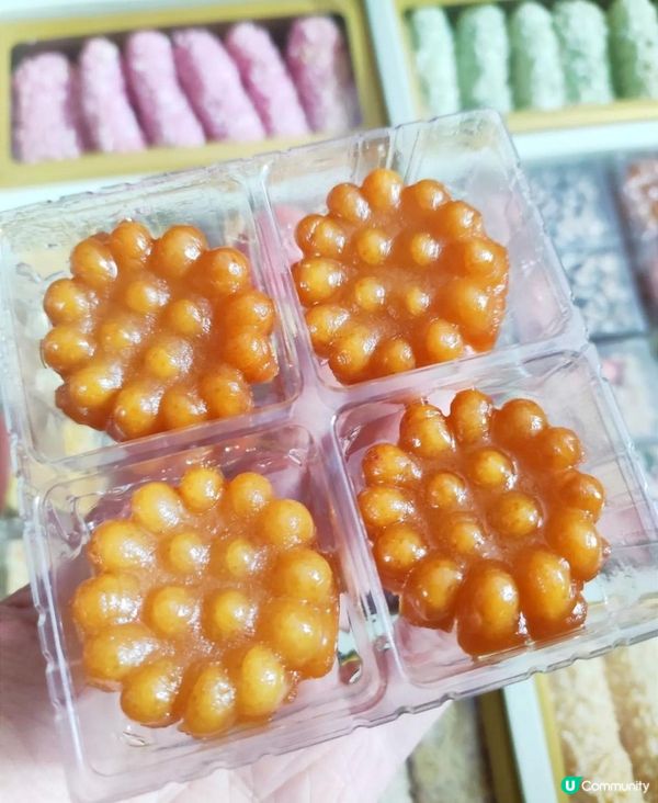 海外直送😚HKTV集團旗下平台Everuts