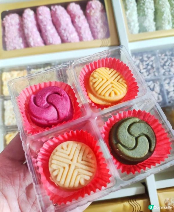 海外直送😚HKTV集團旗下平台Everuts