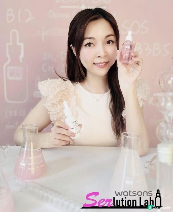【DERMA LAB 粉紅救兵精華1+1💂🏻‍♀️】